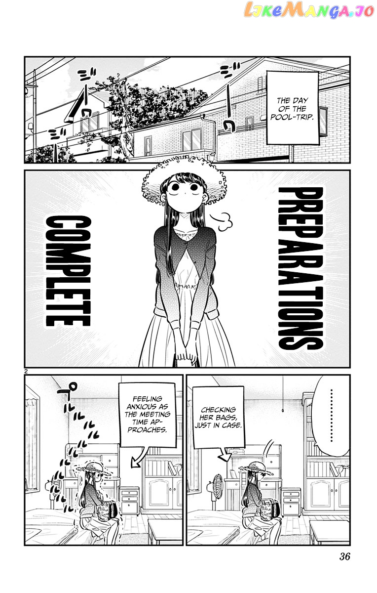 Komi Can